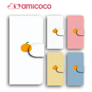 X}zP[X X}zP[X 蒠^ S@Ή android one s3 android one S4 android one S3 S2 S1 X3 X2 X1 AhCh ǂ낢ǂ sim free Vt[ simt[ i U[ Vv g 