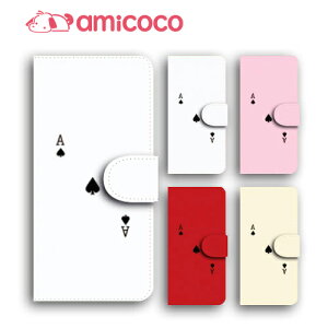 X}zP[X X}zP[X 蒠^ S@Ή android one s3 android one S4 android one S3 S2 S1 X3 X2 X1 AhCh ǂ낢ǂ sim free Vt[ simt[ i U[ Vv g g