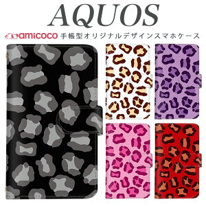 AQUOS R9 Pro SH-54E X}zP[X AQUOS sense8 SH-54D SHG11 蒠^ @Ή  Aj}  SHG04 A204SH AQUOS sense7 Plus SHG06 SH-RM11 AQUOS R8 AQUOS R8 Pro 킢  蒠^Jo[ SH-03K SH-M08 701SH AQU