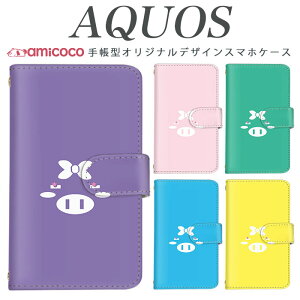 AQUOS R9 Pro SH-54E X}zP[X AQUOS R9 SH-51E 蒠^ @Ή  Aj} { 킢 AQUOS sense7 Plus SH-M12 AQUOS sense7 AQUOS sense3 lite AQUOS wish3   ~[ SH-M16 SH-L02 SHV39 603SH AQUOS ze