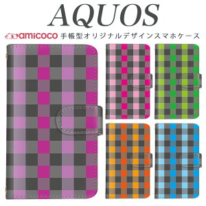 AQUOS wish4 SH-52E X}zP[X AQUOS R9 SH-51E 蒠^ @Ή Vv iq p^[ SHV46 SHG03 SHV45 SHG06 SH-RM12 SH-02M AQUOS sense3 AQUOS R8 Pro SHG10 @Ή }Olbg 킢 SHV44 AQUOS U 702SH 603SH A