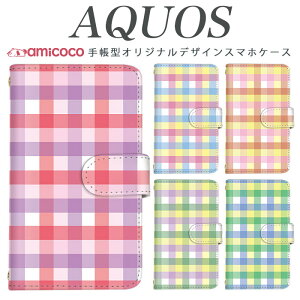 AQUOS R9 Pro SH-54E X}zP[X AQUOS sense8 SH-54D SHG11 蒠^ @Ή q iq p^[ SH-M12 SH-RM11 SH-53A AQUOS sense7 Plus AQUOS sense3 plus SH-RM19 U[ 蒠^ X}zP[X A002SH AQUOS U SH-M09 AQUOS sense