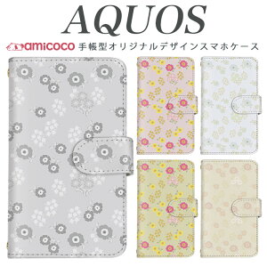 AQUOS wish4 SH-52E X}zP[X AQUOS sense9 SH-53E 蒠^ @Ή g t[ pW[ AQUOS R8 Pro AQUOS wish2 AQUOS wish3 SH-RM19 901SH SH-53C SH-52D SHG03   @Ή P[X AQUOS L SH-RM15 503SH 801