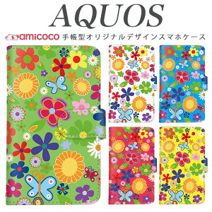 AQUOS sense8 SH-54D SHG11 X}zP[X AQUOS wish4 SH-52E 蒠^ @Ή 傤 C{[  AQUOS wish AQUOS sense3 basic SH-53D SH-51D AQUOS R8 Pro SH-53A X^h ~[ V@ CN 702SH AQUOS sense li