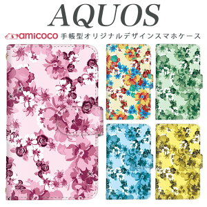 AQUOS wish5 A302SH AQUOS wish4 SH-52E AQUOS wish3 AQUOS sense9 �ԕ� ���q ��l �� ���F ���t�� �蒠 �X�}�z�P�[�X AQUOS sense4 basic AQUOS sense7 Plus SH-M20 SH-M31 A302SH AQUOS sense3 basic SHG05 SH-52E AQUOS R7 AQUOS R9 SH-RM15 SH-51B AQ