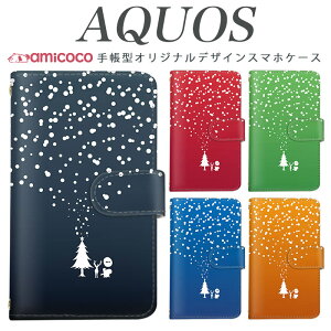 AQUOS sense8 SH-54D SHG11 X}zP[X AQUOS R9 Pro SH-54E 蒠^ @Ή giJC NX}X Vv AQUOS sense3 basic SHG06 SH-52D SHG08 SHV48 SHG03 AQUOS sense3 FႢ gуP[X J[hP[X AQUOS U 808SH S