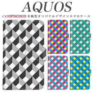 �X�}�z�P�[�X AQUOS sense10 �P�[�X �蒠�^ SH-M25 SH-M33 A302SH �C���X�g �`�F�b�N�� ���� �l�p �r�r�b�h�J���[ AQUOS R9 Pro SH-M12 AQUOS sense3 basic ���|�� �蒠�P�[�X �J�[�h���[ zero5G basic DX SHG06 908SH SH-52F s