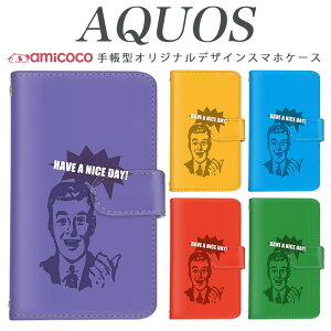 AQUOS sense8 SH-54D SHG11 X}zP[X AQUOS wish4 SH-52E 蒠^ @Ή AJ AJ AR~ SH-54B 901SH SHV46 SH-52D AQUOS sense7 Plus SH-RM19 SH-M12 AQUOS zero6 CN jp 蒠 702SH 605SH SHV41 AQUOS