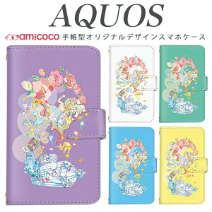 AQUOS sense8 SH-54D SHG11 X}zP[X AQUOS sense9 SH-53E 蒠^ @Ή ̎q CXg  SH-53C SH-RM12 SH-M12 AQUOS sense7 Plus SH-02M SHV46 AQUOS sense3 lite Mtg Xgbvt AQUOS R5G AQUOS zero5G bas
