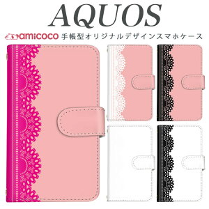 AQUOS sense9 SH-53E X}zP[X AQUOS R9 Pro SH-54E 蒠^ @Ή Ȃ̂ zCg F SH-53A A004SH AQUOS zero6 SH-RM12 SHG04 901SH AQUOS sense3 AQUOS wish2 t rWlX P[X SH-M06 AQUOS U 908SH 8