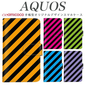 AQUOS R9 Pro SH-54E X}zP[X AQUOS wish4 SH-52E 蒠^ @Ή F ubN F AQUOS sense6 AQUOS sense3 plus AQUOS wish AQUOS sense7 Plus gуP[X zCgf[ Mtg SHV38 SHG01 AQUOS R SH-RM15 AQUOS U AQUO