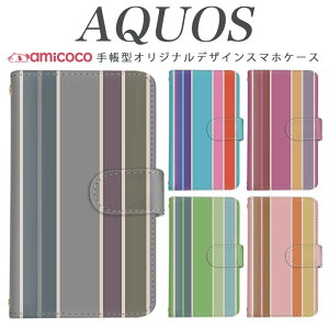 AQUOS sense8 SH-54D SHG11 X}zP[X AQUOS R9 SH-51E 蒠^ @Ή Jt l ނ炳 SH-54B AQUOS wish AQUOS R8 Pro SHG06 SHG08 AQUOS sense7 Plus ̓ hR P[X SH-M16 SH-51A 603SH 605SH AQUOS U AQ