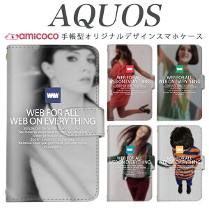 AQUOS sense8 SH-54D SHG11 X}zP[X AQUOS sense9 SH-53E 蒠^ @Ή  ʐ^ |bv S eLXg A204SH SHG03 SH-53A SH-52D AQUOS wish2 AQUOS R8 Pro AQUOS sense6 o^C X^h SH-04L SH-51B SH-01K AQU