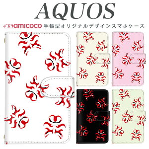 AQUOS sense9 SH-53E X}zP[X AQUOS wish4 SH-52E 蒠^ @Ή a ̕ G SHG04 AQUOS sense7 Plus AQUOS zero6 SHG06 SHV48 AQUOS sense7 ی  fR J[hP[X SHV42 SHG02 SHV33 SH-01L AQUOS EVER 60