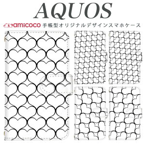 AQUOS sense8 SH-54D SHG11 X}zP[X AQUOS sense9 SH-53E 蒠^ @Ή mN Vv mg[ AQUOS sense3 basic SH-51C SHV48 AQUOS sense5G SHV45 SH-RM11 v[g gуP[X  AQUOS Xx3 mini AQU