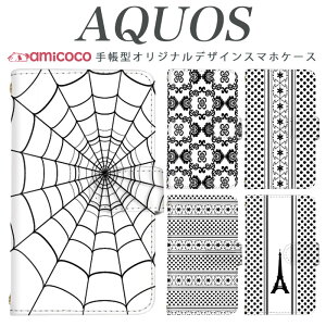 AQUOS sense10 AQUOS wish5 SH-51F A302SH SH-53E AQUOS wish4 AQUOS R10 �V���v�� ���� ���[�X �G�b�t�F���� �w偂̑� �؍� �V���v�� �}�O�l�b�g AQUOS sense4 basic SH-M16 SH-53C A403SH A003SH AQUOS R6 SH-52F AQUOS R8 SH-52E SHV46 SH-5