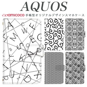 AQUOS sense8 SH-54D SHG11 X}zP[X AQUOS sense9 SH-53E 蒠^ @Ή  ͗l At@xbg SHG04 AQUOS sense5G AQUOS wish2 SH-51D SHG05 AQUOS sense3 SHV48 SHG03 hR fB[ q AQUOS Xx3 mini SH-04G SH-0