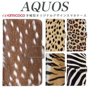 AQUOS sense9 SH-53E �X�}�z�P�[�X AQUOS R9 Pro SH-54E �蒠�^ ���@��Ή� �g�� �`�[�^�[ �V�}�E�} SHG08 AQUOS wish SHG06 SH-M12 AQUOS sense5G SH-53C 901SH AQUOS zero6 �u�b�N�^�C�v SH-M09 506SH AQUOS ZETA SHV40 SH-02H 908SH AQUOS X