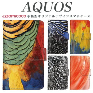 AQUOS wish4 �P�[�X �蒠�^ �X�}�z�P�[�X SH-M31 A302SH A403SH �I�E�� �C���R �Ƃ� bird �t���~���S SH-M20 AQUOS sense7 plus AQUOS R8 Pro �J�[�h���[ �蒠�P�[�X ���|�� SH-51A zero6 R8 SHG07 sense9 wish3 SH-53C SH-M15 SH-41A 