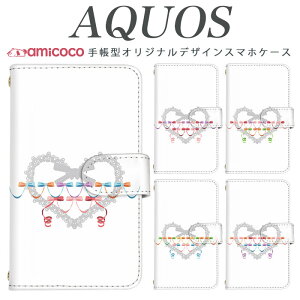 AQUOS R9 Pro SH-54E X}zP[X AQUOS R9 SH-51E 蒠^ @Ή { K[h zCg SHV45 AQUOS zero6 AQUOS sense5G AQUOS R8 Pro SH-M12 A204SH SHG10 킢 P[X SH-M06 AQUOS sense2 603SH AQUOS Rcom