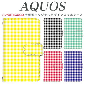 AQUOS sense8 SH-54D SHG11 �X�}�z�P�[�X AQUOS sense9 SH-53E �蒠�^ ���@��Ή� �i�q�� �p�^�[�� ���q AQUOS sense3 basic SH-RM19 SH-51D 901SH AQUOS sense6 A004SH �X�^���h �蒠�^�P�[�X AQUOS EVER SH-04H SH-51A AQUOS zero AQUOS X