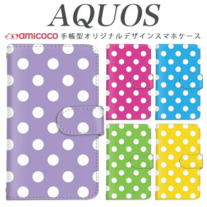 AQUOS sense9 SH-53E X}zP[X AQUOS sense8 SH-54D SHG11 蒠^ @Ή white oCJ[ Vv SHG04 AQUOS wish2 AQUOS sense3 basic SH-51C A204SH AQUOS R8 Pro J[hP[X NX}X SH-01M AQUOS Xx2 mini SH-51B 60