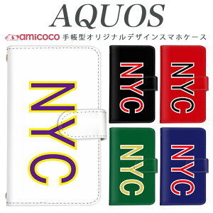 AQUOS R9 Pro SH-54E �X�}�z�P�[�X AQUOS wish4 SH-52E �蒠�^ ���@��Ή� �g�����h ������ NYC �A���t�@�x�b�g SH-54B SH-52D SH-53A SH-RM12 SH-M20 SHG10 901SH AQUOS R8 SH-51C �F�Ⴂ �~���[�t�� �{�v AQUOS ZETA SH-L02 702SH AQ