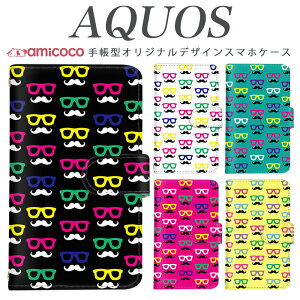 AQUOS R9 SH-51E X}zP[X AQUOS sense9 SH-53E 蒠^ @Ή E  ዾ AQUOS sense7 SHG05 SHG03 AQUOS sense3 AQUOS wish2 SH-RM11 SH-M20 J[h[ P[X ~[ AQUOS sense basic SH-03K AQUOS R7 AQUOS Xx3 AQU