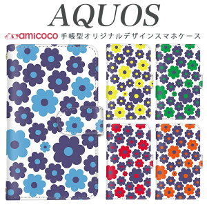 AQUOS R9 Pro SH-54E X}zP[X AQUOS wish4 SH-52E 蒠^ @Ή flower  F SH-51C SHV46 SHG10 SH-RM11 SH-RM12 SHG06 AQUOS wish3 SHG08 SHV45 S@Ή 蒠 v[g AQUOS sense2 AQUOS R5G AQUOS sense basic SH-L02