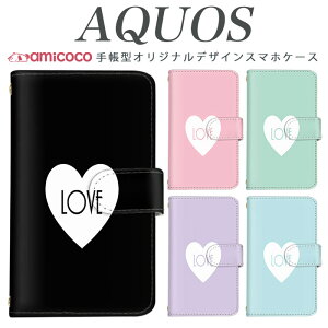 AQUOS �S�@��Ή� AQUOS R10 AQUOS �J�o�[ AQUOS wish3 SH-53E �A�N�I�X �����|�C���g �s���N �ނ炳�� �݂ǂ� ���� �X�}�[�g�t�H���P�[�X ���|�� AQUOS sense3 plus A302SH SHV48 AQUOS sense7 Plus SHG01 SH-RM19 AQUOS R9 908S