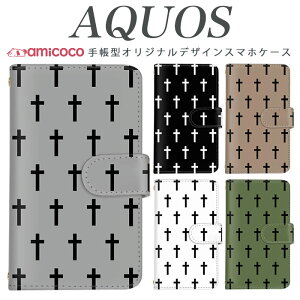 AQUOS wish4 SH-52E X}zP[X AQUOS sense8 SH-54D SHG11 蒠^ @Ή  mN j SH-52D SH-51C SH-RM19 SH-54B AQUOS wish2 A204SH AQUOS sense3 plus X^h@\  J[h 808SH SHG01 SH-02J SH-51B SH-01