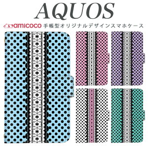 AQUOS sense9 SH-53E X}zP[X AQUOS sense8 SH-54D SHG11 蒠^ @Ή sN ubN [X K[[ AQUOS sense5G SH-M20 AQUOS wish2 SH-54B SH-02M SHV46 SHG03 J[h P[X NX}X SHV39 SH-M16 SH