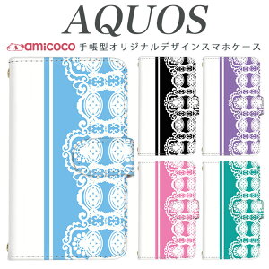 AQUOS sense9 SH-53E X}zP[X AQUOS R9 Pro SH-54E 蒠^ @Ή K[[ zCg oCJ[ SH-53C A204SH AQUOS sense3 AQUOS sense3 basic SH-53A AQUOS sense3 plus tP[X 蒠 X^h@\ SH-04L AQUOS 