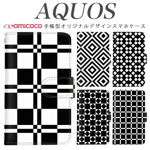 AQUOS sense8 SH-54D SHG11 X}zP[X AQUOS R9 Pro SH-54E 蒠^ @Ή mg[ mN  SH-52D AQUOS sense3 basic SHG08 AQUOS sense6 AQUOS wish3 ی v[g P[X SH-M05 SH-L02 SHV42 AQUOS R