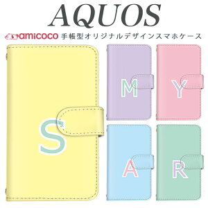 AQUOS sense9 SH-53E �X�}�z�P�[�X AQUOS wish4 SH-52E �蒠�^ ���@��Ή� �����|�C���g �A���t�@�x�b�g �Ȃ܂� AQUOS sense5G SHG04 SHG05 SHV46 AQUOS zero6 A004SH AQUOS sense3 lite �X�}�z�J�o�[ ���t���P�[�X A002SH AQUOS X