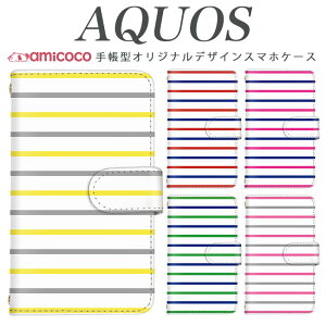 AQUOS sense9 SH-53E X}zP[X AQUOS sense8 SH-54D SHG11 蒠^ @Ή  XgCv F SH-RM12 AQUOS sense7 Plus 901SH SHV46 SH-RM19 AQUOS R8 AQUOS wish3 ~[ P[X P[X AQUOS L 701SH AQUOS EVER AQUOS X
