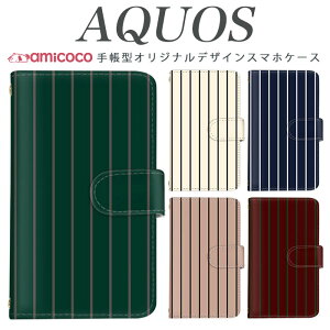 AQUOS sense8 SH-54D SHG11 X}zP[X AQUOS R9 Pro SH-54E 蒠^ @Ή F XgCv ubN SHV48 SHG10 SHG08 SH-M12 SH-54B SH-53D AQUOS wish3 SH-52D SHV45 SH-51C ̓  Vv AQUOS sense 305SH AQUOS U