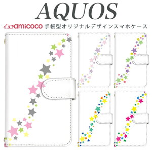 AQUOS R9 SH-51E X}zP[X AQUOS sense8 SH-54D SHG11 蒠^ @Ή V̐ [ DP AQUOS R8 Pro SHV48 SHG08 SHG10 SH-RM19 AQUOS sense3 basic AQUOS zero6 蒠^P[X  AQUOS Xx3 mini SH-M15 AQUOS EVER SH-01L 
