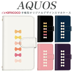 AQUOS sense8 SH-54D SHG11 X}zP[X AQUOS R9 Pro SH-54E 蒠^ @Ή Vv q ̎q SHG08 SH-RM12 AQUOS sense3 plus SH-RM19 SH-52D AQUOS sense7 Plus gуP[X jp ~[t AQUOS Rcompact SHV40 AQUOS R