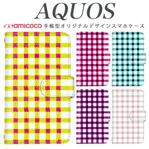 AQUOS �P�[�X SH-51F SH-53E SH-53F SH-M33 A302SH AQUOS wish3 AQUOS wish5 �i�q�� �z���C�g �u���b�N �V���v�� ���q �_�C�A���[�^ �蒠�J�o�[ SH-52E AQUOS R8 Pro SH-M31 A204SH AQUOS R6 A003SH SH-54E SH-RM19 A004SH AQUOS sense7 AQUOS