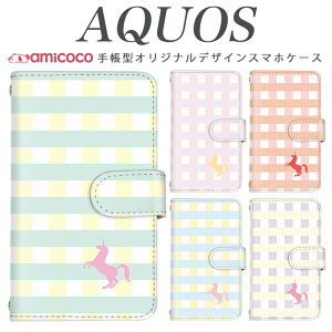 AQUOS sense9 SH-53E X}zP[X AQUOS R9 Pro SH-54E 蒠^ @Ή n pXeJ[ |Cg SH-52D AQUOS R8 SH-53D AQUOS sense5G SHG06 AQUOS zero6 SHV48 SHG04 蒠^ X^h S@Ή 503SH AQUOS sense4 l