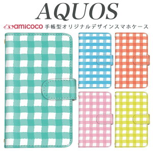 AQUOS wish4 SH-52E X}zP[X AQUOS R9 Pro SH-54E 蒠^ @Ή ʕ ` ӂ SHV45 SH-RM19 A004SH AQUOS R8 SH-54B AQUOS sense3 AQUOS R8 Pro SHG10 ~[tP[X 킢 蒠 SH-L02 803SH SH-M08 702SH