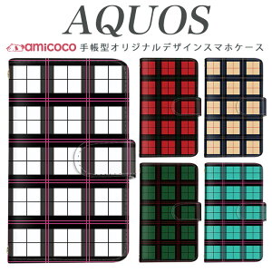 �X�}�z�P�[�X AQUOS R10 �P�[�X �蒠�^ SH-M33 A403SH SH-52E �i�q�� �� �� �� �� SH-RM19 SH-M20 SH-54B SHG10 SHG05 ���|�� �g�уP�[�X �X�}�z�J�o�[ sense3 plus SH-M20 SH-53A zero5G basic DX SH-M15 sense4 SHV48 SHG02 901SH SH-01L 