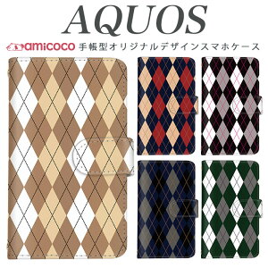 AQUOS R9 SH-51E X}zP[X AQUOS wish4 SH-52E 蒠^ @Ή iq H Z[^[ SH-RM12 SHG06 SH-54B SH-51D SHG08 A004SH SHG03 AQUOS sense3 SHG10 X^h v[g Mtg SHV38 SH-51B 801SH AQUOS sense SHG07 AQUOS S