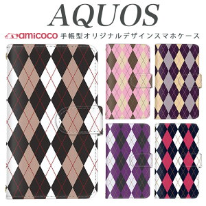 AQUOS R10 AQUOS �J�o�[ SH-M33 �A�N�I�X AQUOS sense8 SH-52E SH-54D �i�q�� �H �~ �Z�[�^�[ �j�b�g�� ���킢�� �X�����P�[�X ���|�� AQUOS R9 AQUOS sense3 plus A204SH SH-RM15 AQUOS R7 A403SH AQUOS sense5G SH-M15 SH-51E SH-M25 AQUO