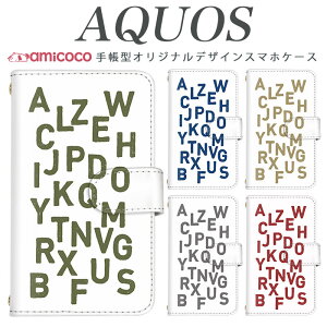 AQUOS wish4 SH-52E X}zP[X AQUOS sense8 SH-54D SHG11 蒠^ @Ή p gh  eLX^C AQUOS sense3 plus AQUOS R8 AQUOS sense5G AQUOS sense3 SH-53D SH-51D X^h X}z U[ Mtg 706SH 