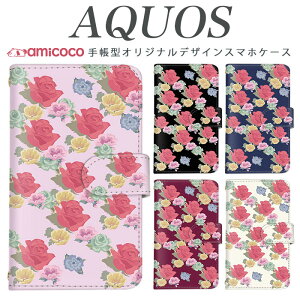 AQUOS sense9 SH-53E X}zP[X AQUOS R9 Pro SH-54E 蒠^ @Ή [Y rose l SH-53D A004SH SH-RM11 SH-52D AQUOS wish SHG06 SH-M20 AQUOS sense7 Plus 킢P[X FႢ SH-02H SH-51B SHV33 AQUOS R SH-M09 908SH AQUOS
