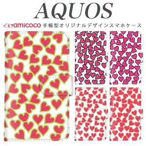 AQUOS sense9 SH-53E X}zP[X AQUOS sense8 SH-54D SHG11 蒠^ @Ή zCg n[g F SH-54B AQUOS sense3 basic SHG05 SH-RM19 SH-M20 SHV46 A004SH SH-53D rWlX  AQUOS U AQUOS R7 SH-51B AQUOS Compact S