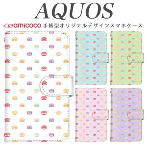AQUOS sense9 SH-53E X}zP[X AQUOS R9 Pro SH-54E 蒠^ @Ή َq XC[c q AQUOS wish2 SH-53A AQUOS sense5G AQUOS sense3 lite SHV48 SHG04 SHV45 ̓ 킢P[X ŐV AQUOS zero2 SH-M09 AQUOS R5G SHV3
