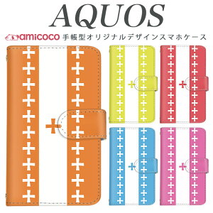 AQUOS wish4 SH-52E X}zP[X AQUOS sense9 SH-53E 蒠^ @Ή CXg \ Vv AQUOS sense7 Plus AQUOS sense3 lite 901SH A204SH SHG03 SH-51D SH-53D  NX}X 蒠 808SH AQUOS Compact 706SH AQUOS
